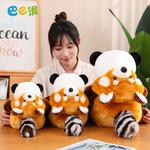 Плюшевая игрушка енот превращается в панду Barbne - фото 5