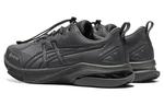 Кроссовки Asics Gel-Ride Walk унисекс - фото 3
