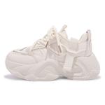 Кроссовки SNXR Chunky Sneakers Women's Low-top, бежевый - фото 44