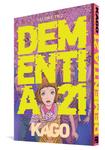 Dementia 21 Vol. 2 (Fantagraphics) - фото