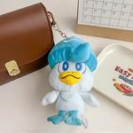 Плюшевый кулон AOGER - фото 7