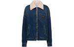 Джинсовая куртка женская синяя Prada - фото