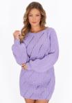 Джемпер faina Jumper, Lilac/Mauve - фото