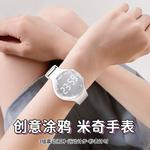 Disney Часы Electronic Movement Silicone Strap Watch Unisex Black Dial - фото 4