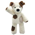 Плюшевая игрушка в виде щенка с цветами, высота 40 см Small bubble - фото 2