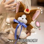 Плюшевая игрушка Click - фото 11