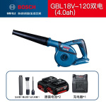 Bosch Литиевый фен Bosch GBL 18V-120 Фен в стандартной комплектации поставляется с двумя аккумуляторами (4,0 Ач) - фото 2