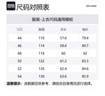 Джемпер Level Hoodie OUR LEGACY, темно-серый - фото 2