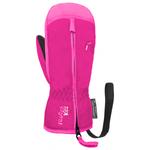 Детские варежки-перчатки Ben Reusch, мультиколор - фото