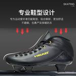 HEAD Коньки для скоростного бега, роликовые коньки, лезвия, взрослые мужские и женские для начинающих, позиционируемые лезвия, цвет black and gold, размер 40 - фото 8