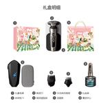 Электробритва PHILIPS - фото 7