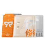 Маска для лица Unisex C KA - фото 5