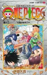 One Piece in Love 12 (Jump Comics) - фото