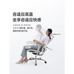 Кресло SIHOO M57C Second Generation - Linkage Armrest, черная сетка, с подставкой для ног - фото 6