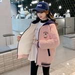 Детская одежда для улицы PROTECTCAMEL, оранжевый - фото 6