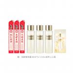 Тоник/лосьон (унисекс) Chando, 110ml-gift not included - фото 10