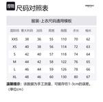 Футболка с длинным рукавом Fear Of God Essentials, яичная скорлупа - фото 3