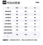 FILA Свитшот мужской Hero Blue - фото 2