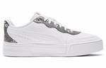 Женская обувь для скейтбординга Puma Skye - фото 2