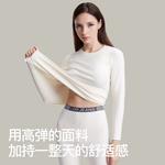 Lee Термобелье Women's подарочный набор - фото 8