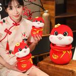 Плюшевая кукла с милым дизайном питомца, высота 17см/23см/33см Small bubble - фото 9