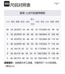 Жилет с четырьмя планками THOM BROWNE, синий - фото 2