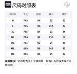 Футболка унисекс KW, Кофе - фото 12