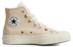Туфли Converse Canvas унисекс, White/Green - фото 2