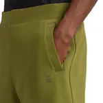 Спортивные шорты G-Star Nifous, зеленый - фото 5