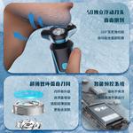 Электробритва SID - фото 9