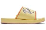 Тапочки kidsuper studios x wilo slide 'yellow peach beige' Puma, желтый - фото 2