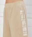 Шорты Либревиль Regular fit Pinko, желтый - фото 4