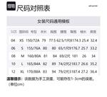 Женское платье с коротким рукавом Self portrait Self-portrait, белый - фото 2