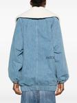 Patou джинсовая куртка оверсайз, синий - фото 4