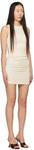 Бежевое мини-платье Jones Bec + Bridge - фото 2