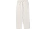 Nerdy Повседневные брюки FW22 Unisex молочно-белые - фото 3