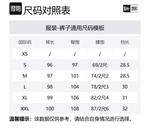 New Era Повседневные брюки Unisex Navy Blue - фото 2