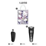 Электробритва POREE, черный - фото 7