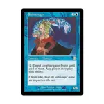 CCG Парусник (U), MTG - Mercadian Masques - фото