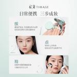 Набор косметики для женщин TIMAGE - фото 11