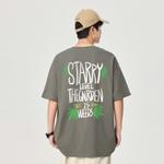 Футболка DOPAMINE унисекс Level, коричневый - фото 17