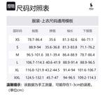 Polo Ralph Lauren Мужская рубашка Multicolor - фото 2