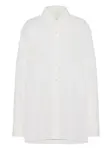 Поплиновая рубашка MAISON MARGIELA, белый - фото