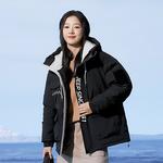 Пуховик Unisex Jeep, Camel - фото 11