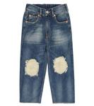 Рваные широкие джинсы с высокой посадкой MM6 Maison Margiela, синий - фото