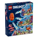 Детский конструктор Lego IzzieВґs Dream Animals, мультиколор - фото 5