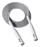 Невзвешиваемые скакалки Unisex LINING, белый - фото 2