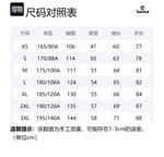 Куртка Timberland Windproof Windbreaker, пшеничный - фото 12