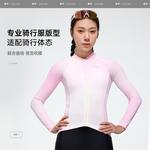 Женский велокостюм LINING - фото 4