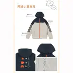 Куртки пальто для детей 3-7 лет Adidas, хаки - фото 4